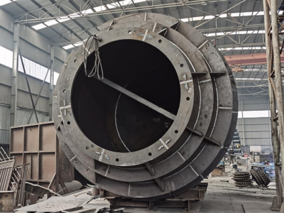 金屬材料銷售 以爐殼為核心的產(chǎn)業(yè)價(jià)值與市場(chǎng)前景