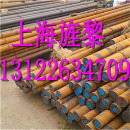 1.0302圓鋼市場(chǎng)價(jià)格與牌號(hào)說(shuō)明——以哈密地區(qū)金屬材料銷售為例