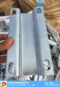 天津欣潤(rùn)金屬制品公司 幾字鋼價(jià)格與金屬材料銷售指南