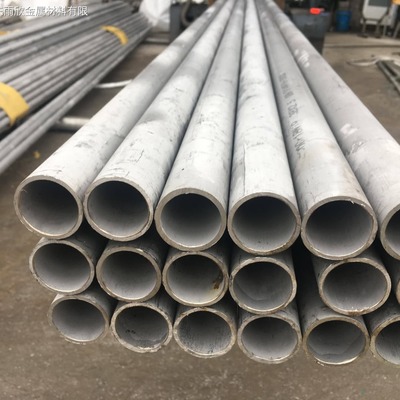 南京市白下、雨花臺、下關(guān)、棲霞區(qū)35CrMo合金鋼管銷售服務(wù)介紹