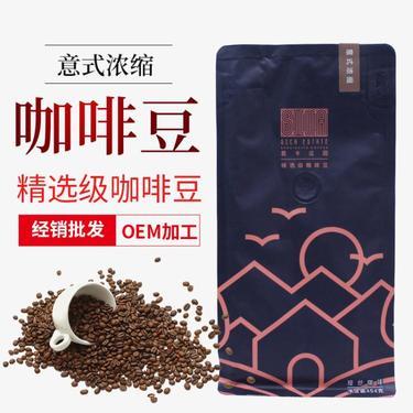 m&m豆多少錢一斤