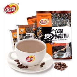 9 9劃算節 我在瓊海 品香園等你哦 海南