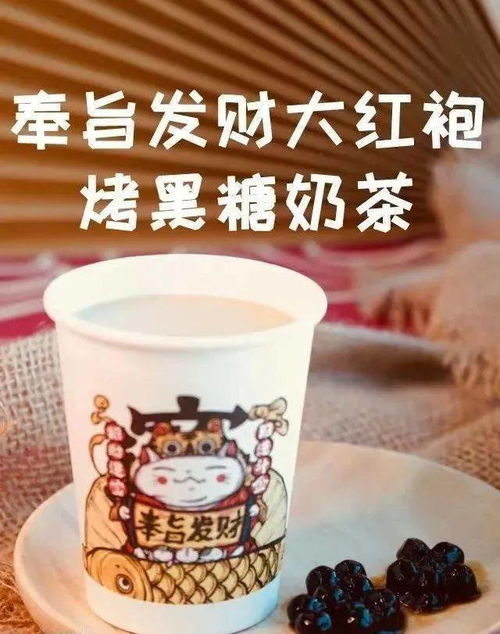 一周烘焙丨產品特輯 烘焙大過年,你的年味我做主