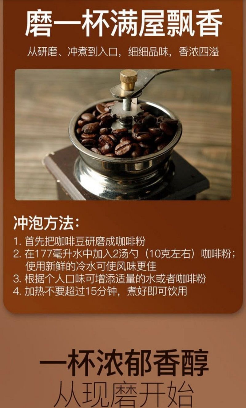mings銘氏袋咖啡焙炒咖啡粉7g10包easycoffee即時研磨咖啡粉