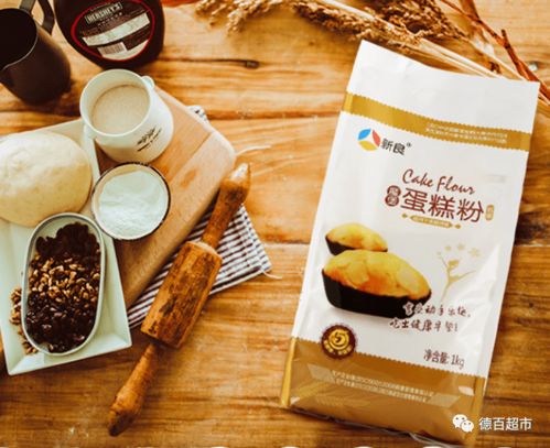 秒變烘焙小能手,填嘴,更甜心